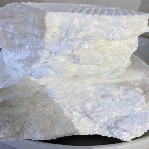 WHAT IS COCAINE